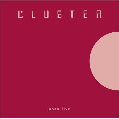 Cluster Japan Live (LP)